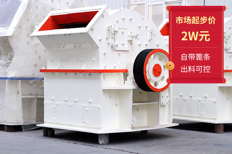 细碎磨砂机展示 细碎磨砂机展示