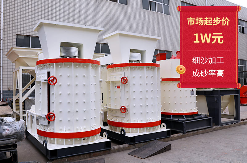 立式磨砂机展示 立式磨砂机展示