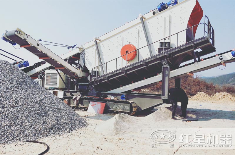 振动筛制造厂家就找河南红星，固定式、移动式都有