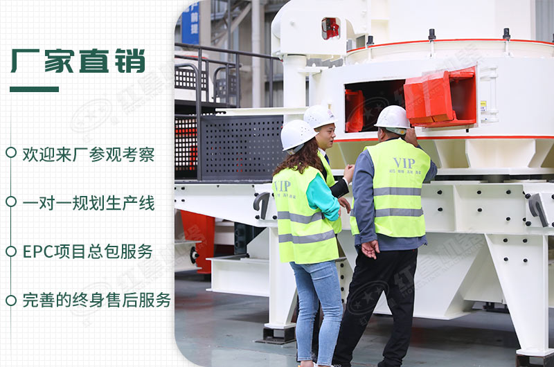 选择红星的优势