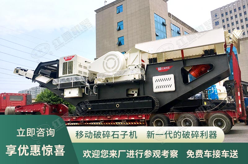 咨询即享优惠，欢迎您来厂参观考察