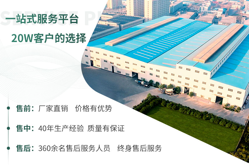 红星机器，期待您的到来