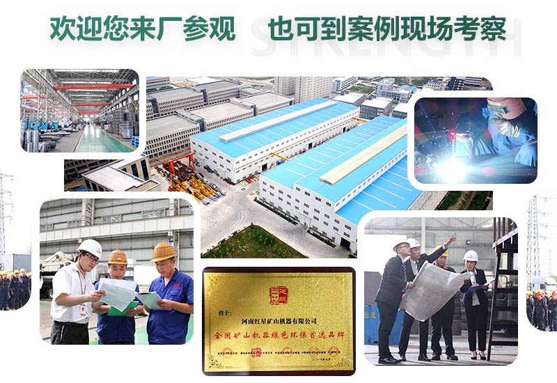 厂家直销，欢迎您的到来