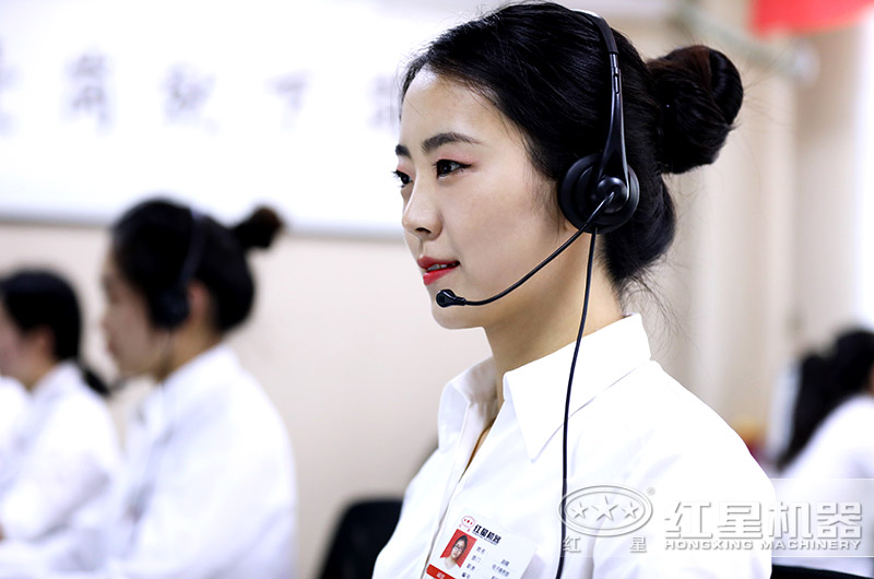 24小时在线客服等待您的咨询 24小时在线客服等待您的咨询