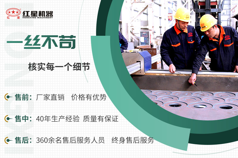 EPC项目总包服务，让您放心