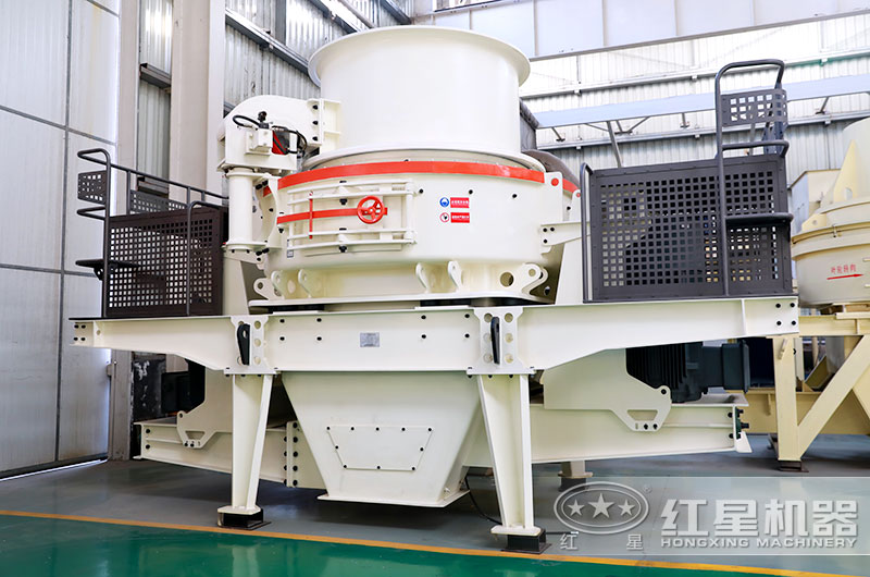 40年研发生产，花岗岩制砂机的代表