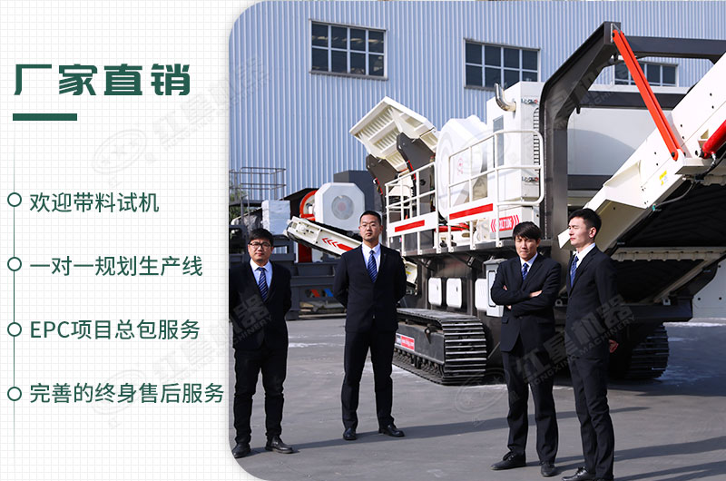 厂家直销，欢迎您的到来