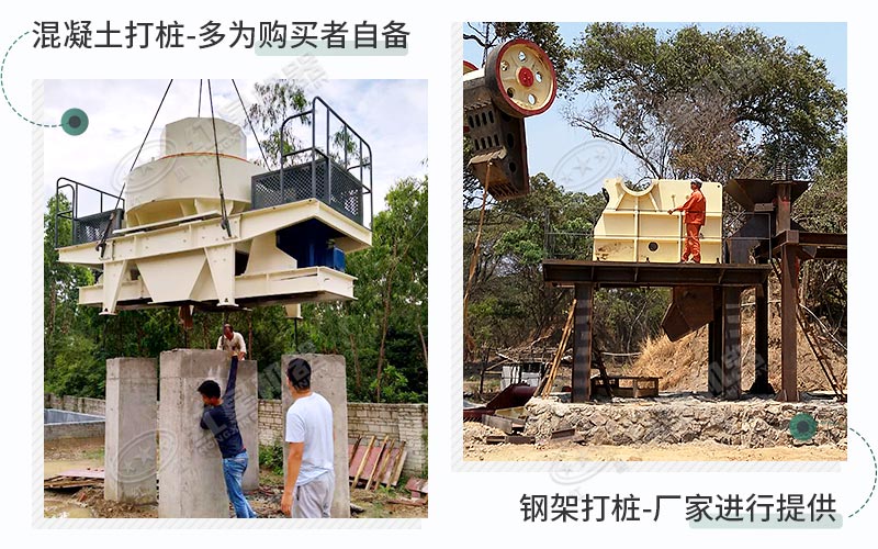 根据您的需求，可选择2种固定模式