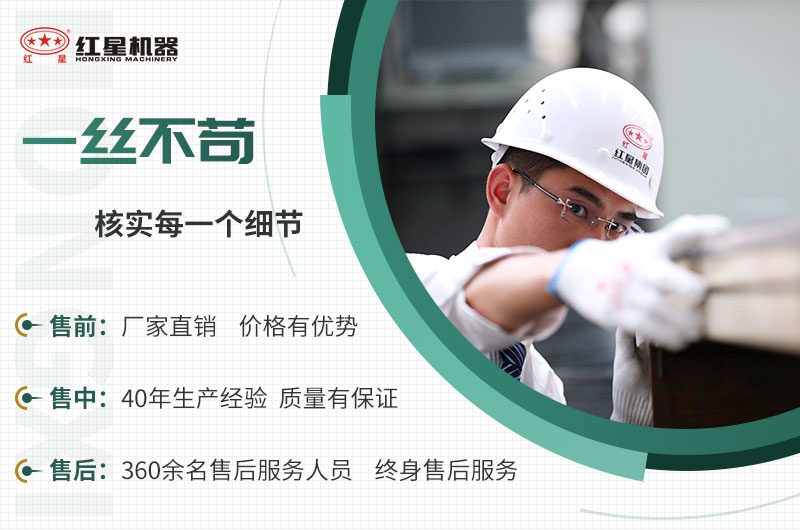 “客户成功”是我们为之奋斗的目标