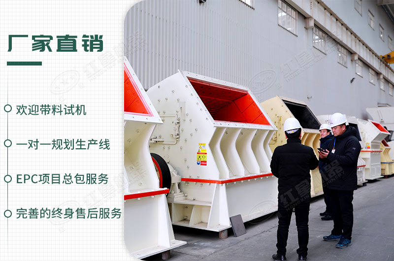 工厂直销，欢迎您来厂参观