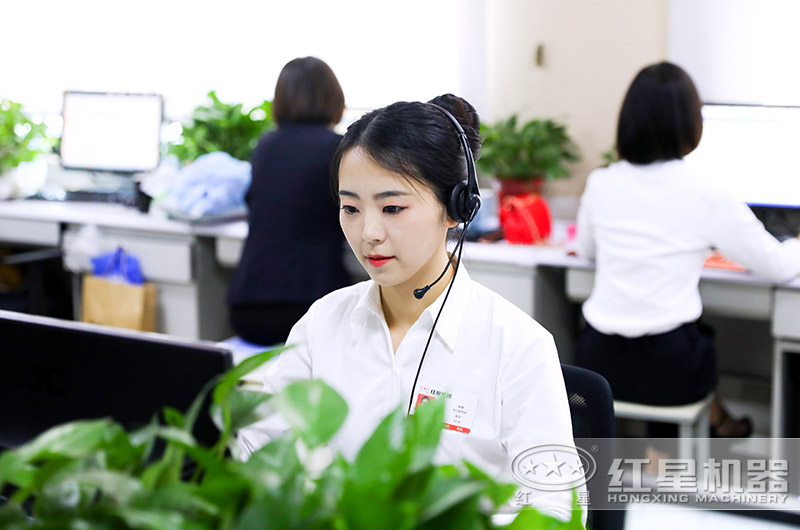 在线客服，等候您的咨询