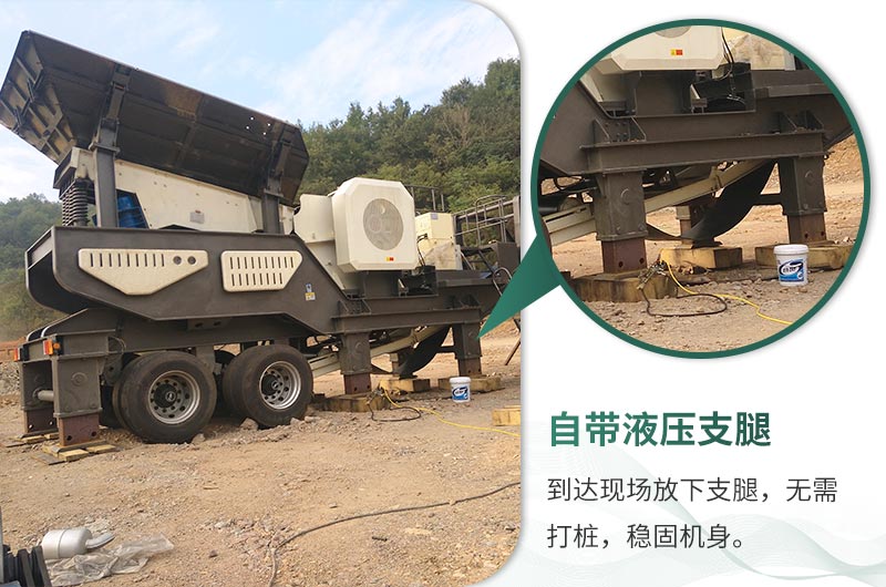 轻松转场、无惧任何复杂环境