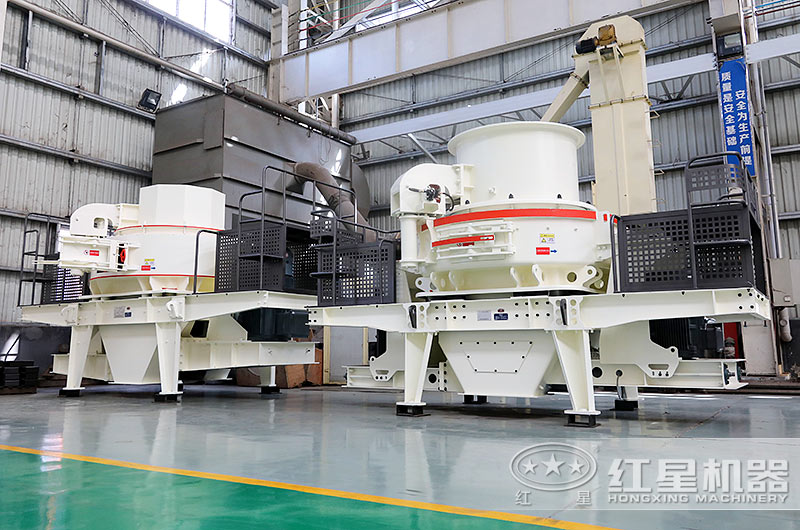 制砂生产设备-HVI、VSI制砂机