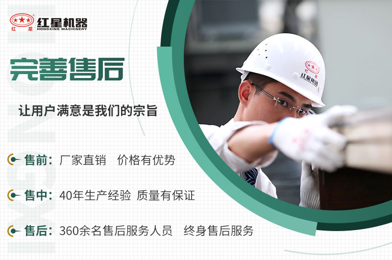 让用户满意是我们的宗旨 让用户满意是我们的宗旨