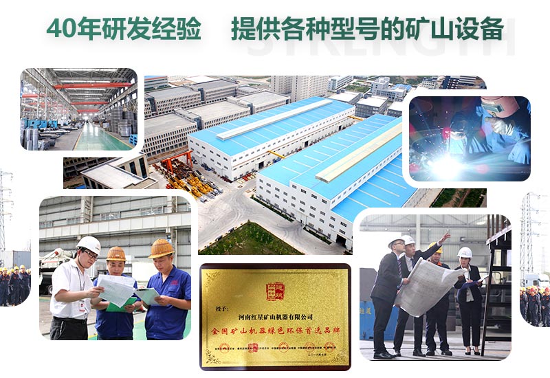 40年研发经验，一站式服务平台