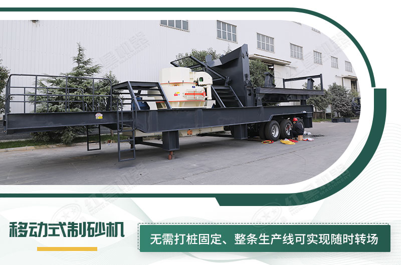 新型移动打砂机 新型移动打砂机