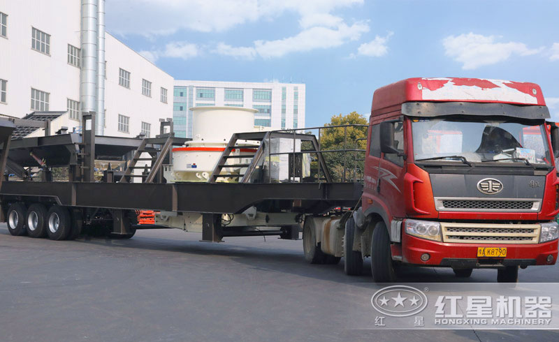 移动制砂机发货现场实拍 移动制砂机发货现场实拍