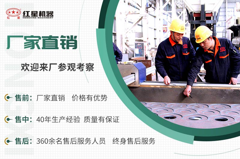 厂家直销更优惠 厂家直销更优惠