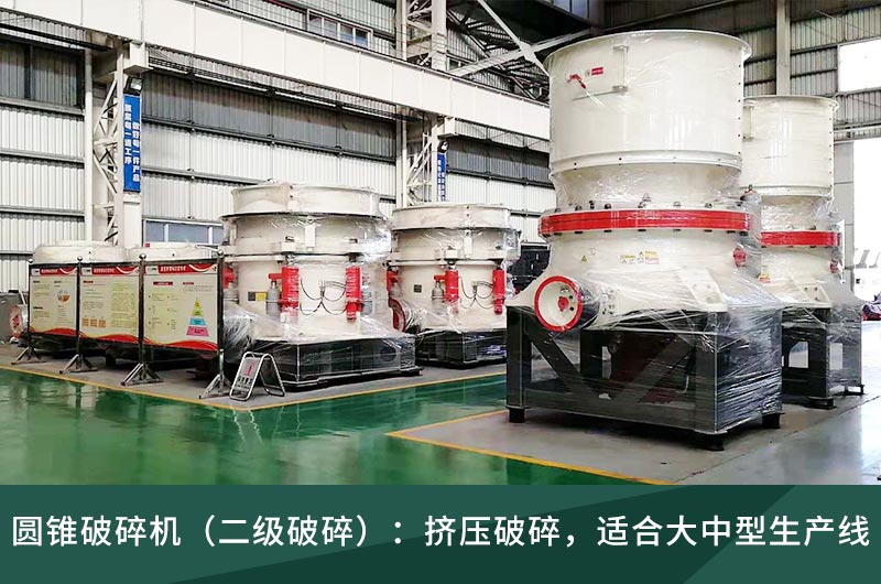 破碎机矿山设备型号价格 破碎机矿山设备型号价格