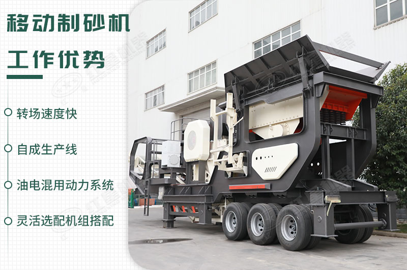 工作优势 工作优势