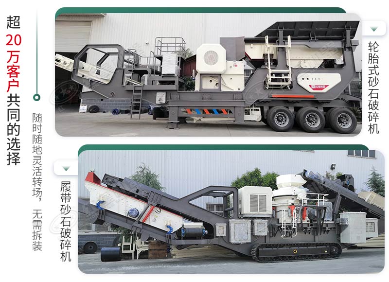 时产500吨建筑垃圾制砂机有哪些配置？需投资多少钱？