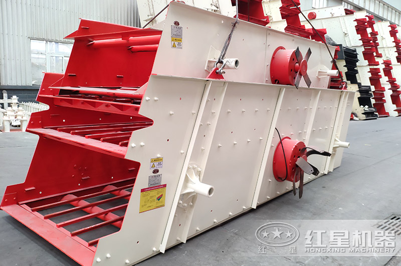 振动筛设备 振动筛设备