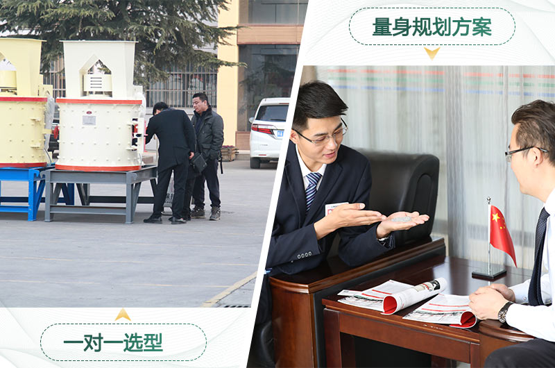 购机就选红星机器 购机就选红星机器