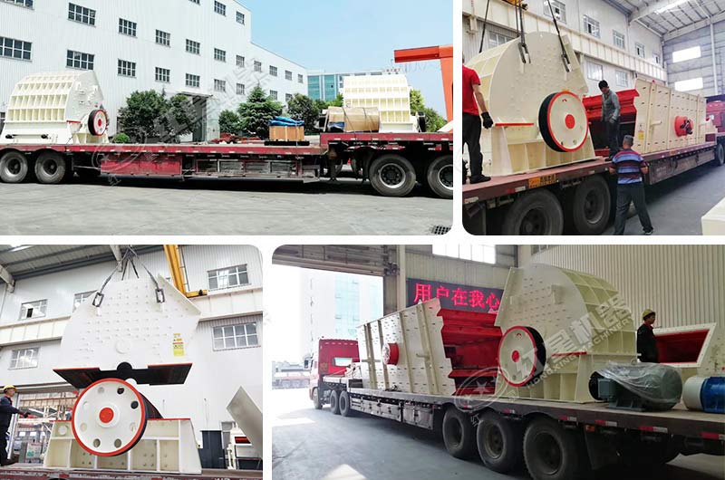 车间发货 车间发货