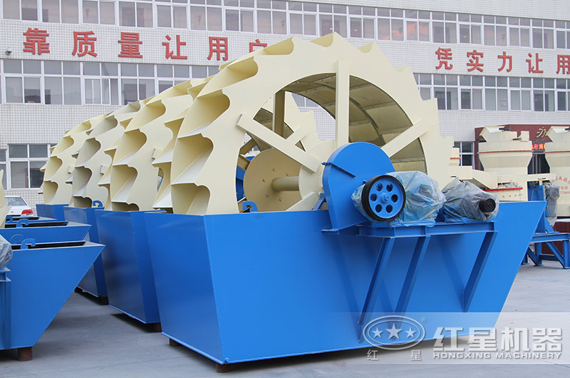 轮斗式洗砂机款型多样，单轮、双轮、三轮这都有