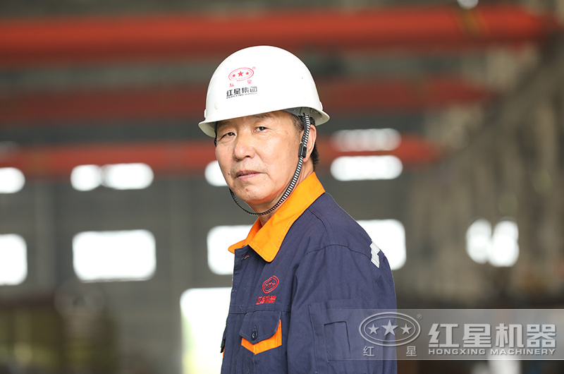 更好的为用户服务，是红星一直以来的使命