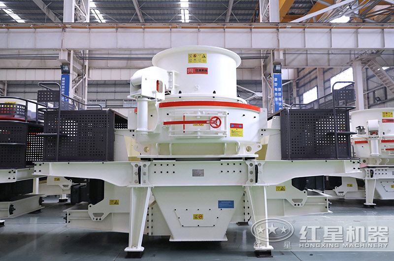 HVI制砂机近距离实景图 HVI制砂机近距离实景图