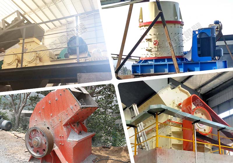 小型制砂机案例现场实拍 小型制砂机案例现场实拍