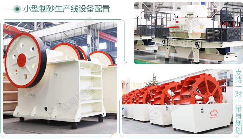 设备实拍 设备实拍