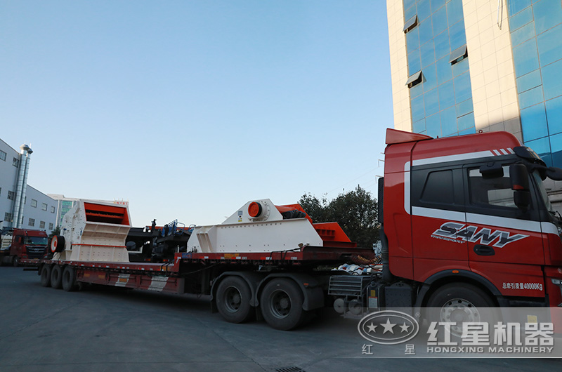 反击破装车发往河北地区 反击破装车发往河北地区