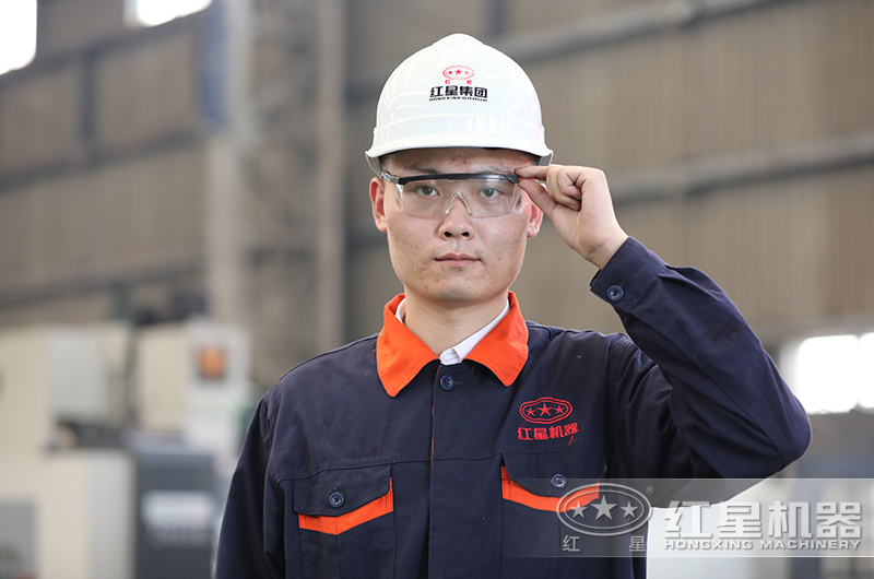 对每一道工序都认真负责，质量化发展是红星一直以来的使命