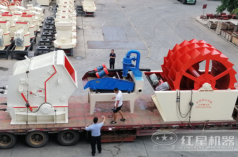反击破、洗砂机装车发货全景图