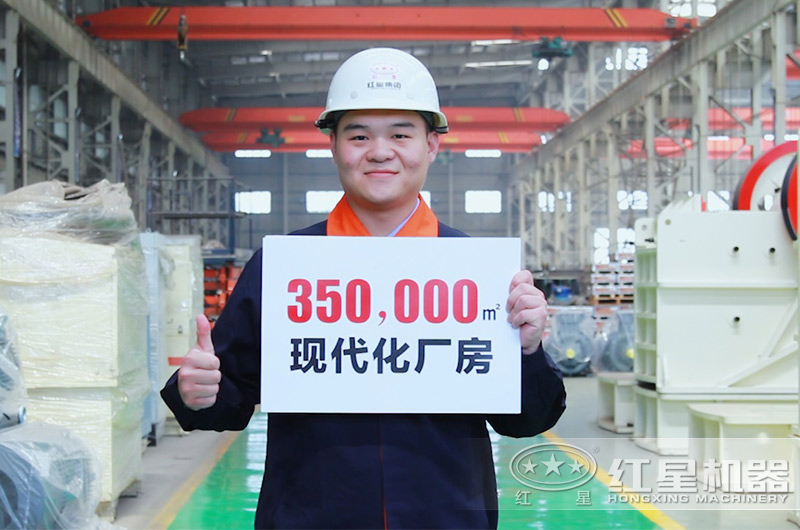 红星实力如何，用数据说话