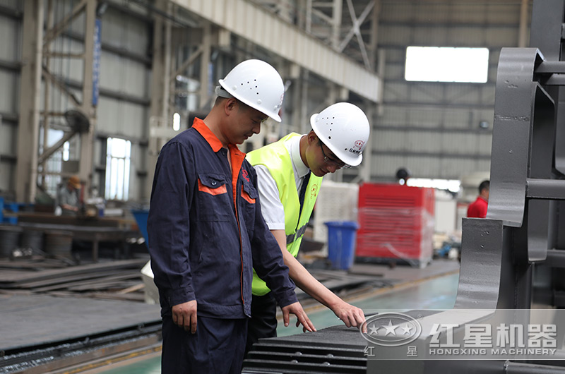 质量化生产，是红星的制造理念