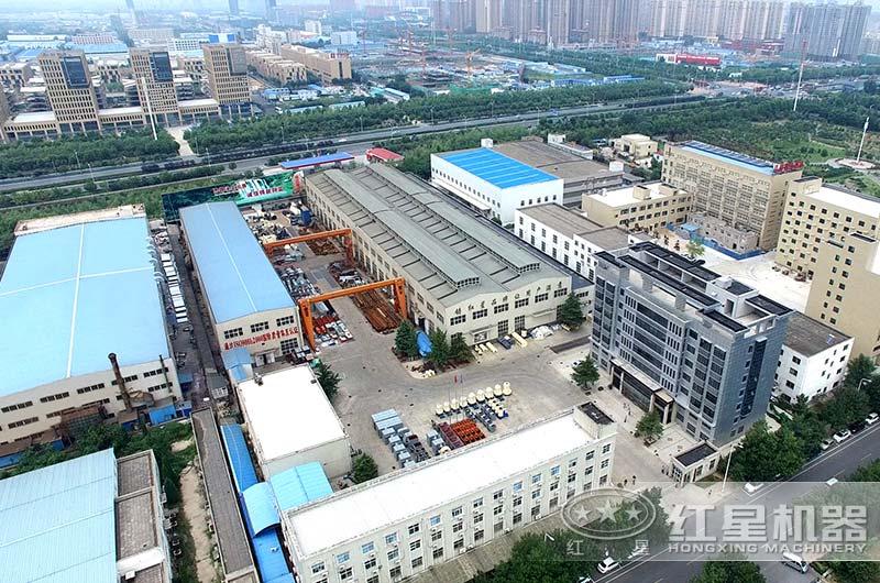 红星大型制造厂房航拍展示图 红星大型制造厂房航拍展示图