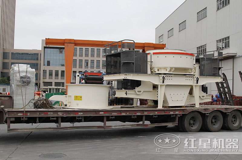 红星石英砂制沙设备发往山东地区中