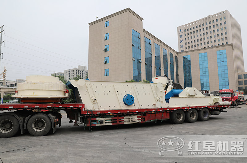 红星振动筛发往安徽地区中