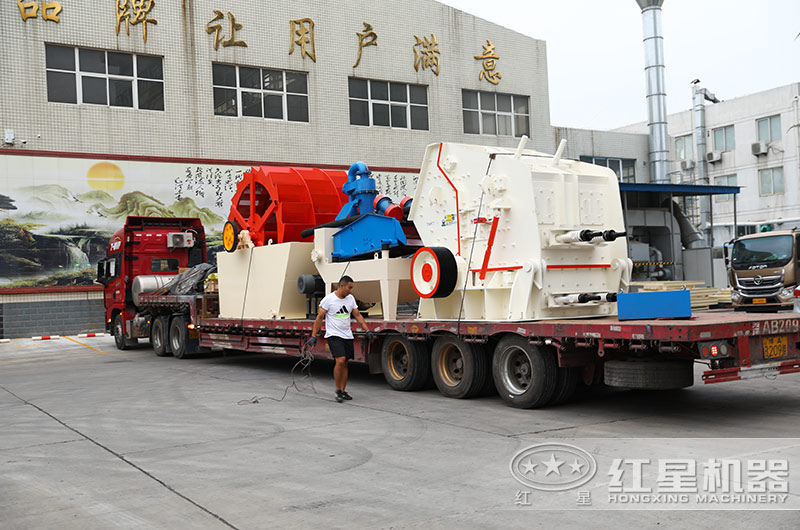 反击式破碎机捆绑发货现场 反击式破碎机捆绑发货现场