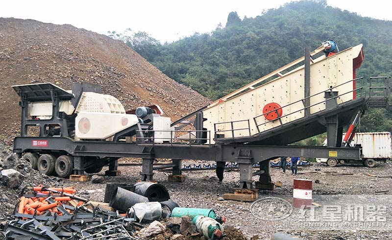 红星移动破碎机现场