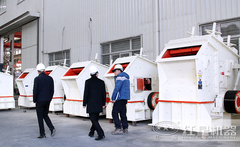 用户到厂考察 用户到厂考察