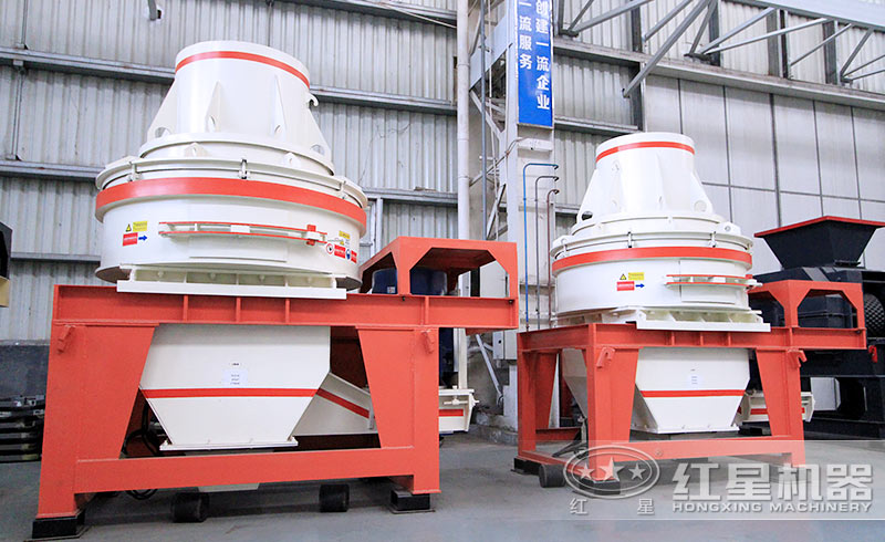 HX制砂机 HX制砂机