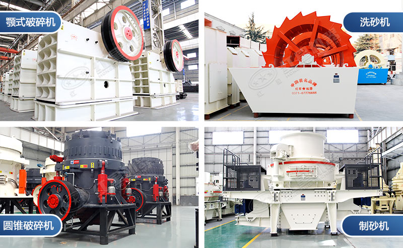 时产60吨制砂生产线价格？处理矿山废石用