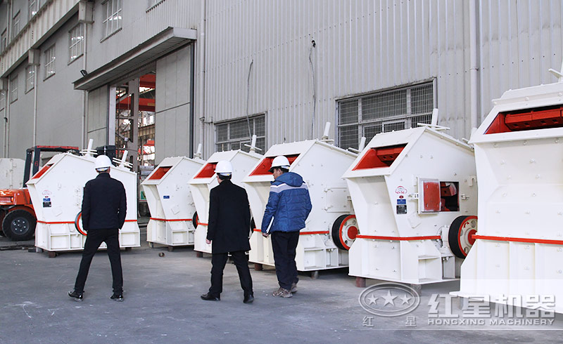 用户到厂考察 用户到厂考察