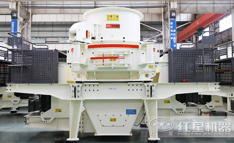 HVI制砂机 HVI制砂机