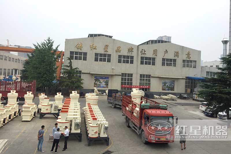 红星机器老厂区实拍 红星机器老厂区实拍