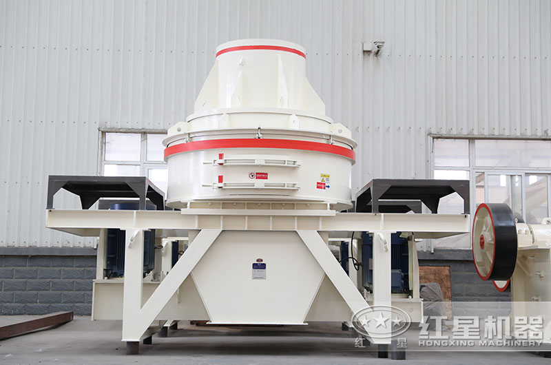 小型制砂机 小型制砂机